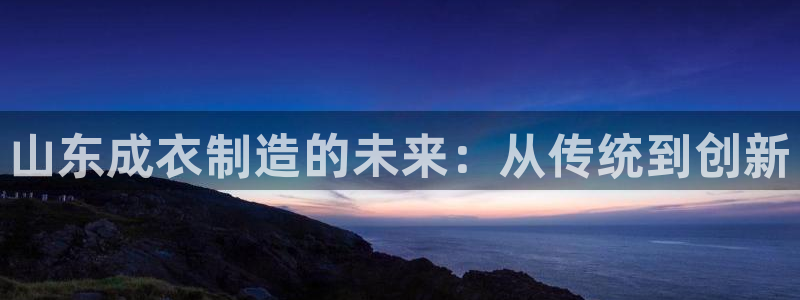 天辰娱乐天辰注册登录