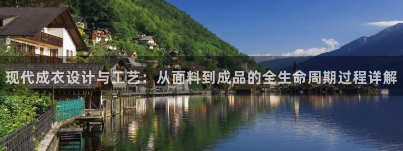 天辰娱乐海洋