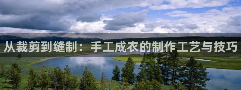 天辰娱乐官方登录下载