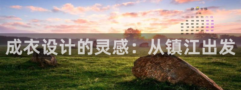 天辰天富娱乐