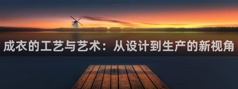 天辰娱乐 天辰平台