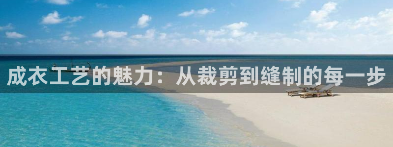 天辰2娱乐