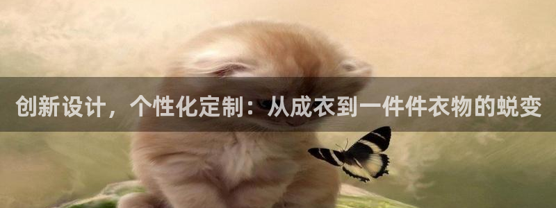 天辰娱乐十分彩
