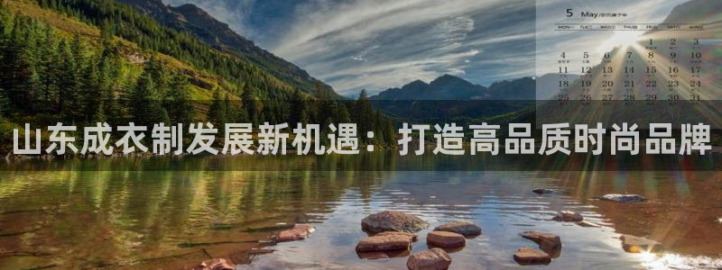 天辰娱乐平台靠谱么