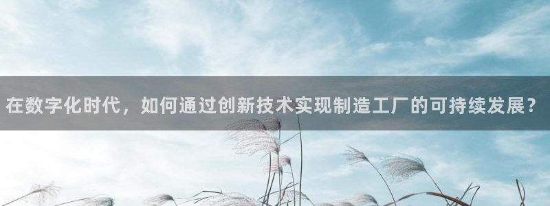 天辰娱乐厕所