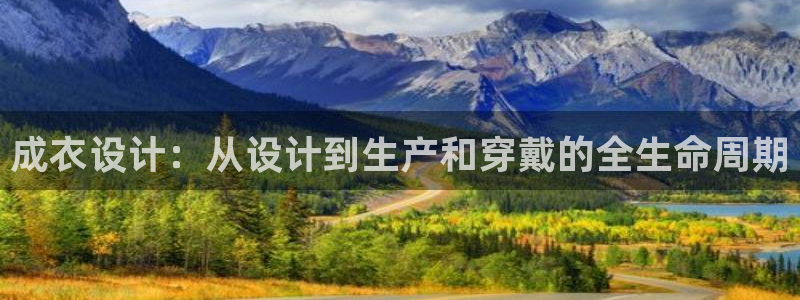 天辰说娱乐