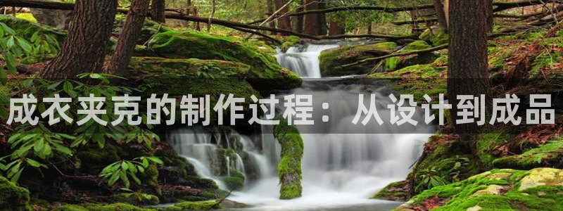 天富娱乐天辰娱乐