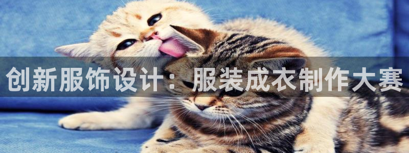 徐州天辰娱乐