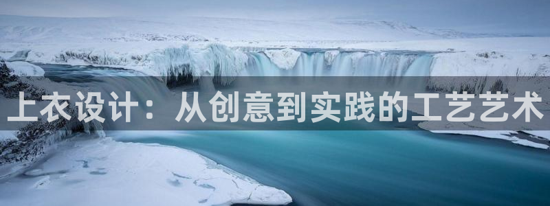 天辰娱乐下载地址