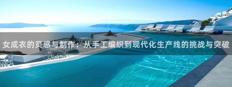 手机上怎么下载天辰娱乐