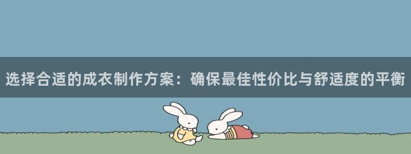 天辰娱乐连接