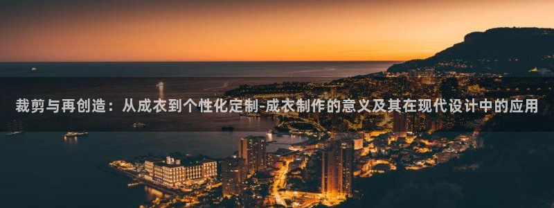 天辰娱乐娱乐平台