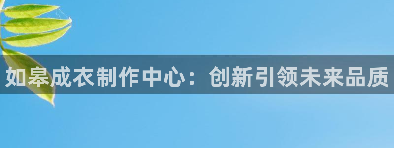 天辰娱乐登录测试