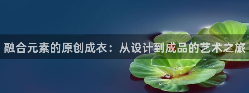 天辰娱乐线路