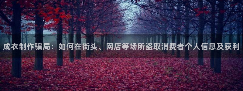 天辰娱乐棋牌