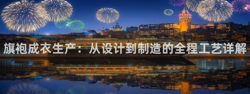天辰娱乐游戏平台怎么样