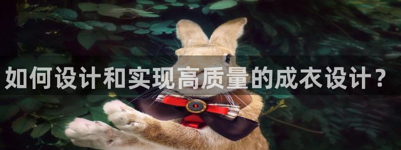 天辰娱乐 18113