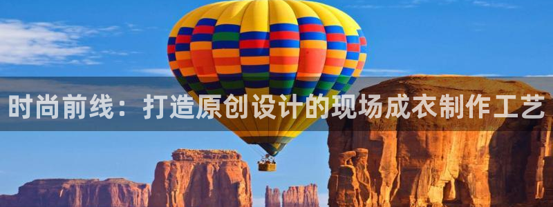 天辰娱乐登录测试