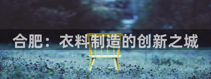 天辰娱乐 首选