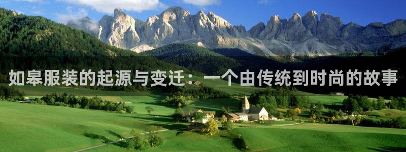 天辰娱乐会所