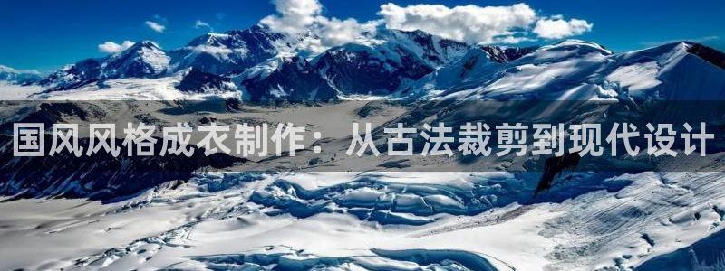 天辰娱乐 . 鱼刺