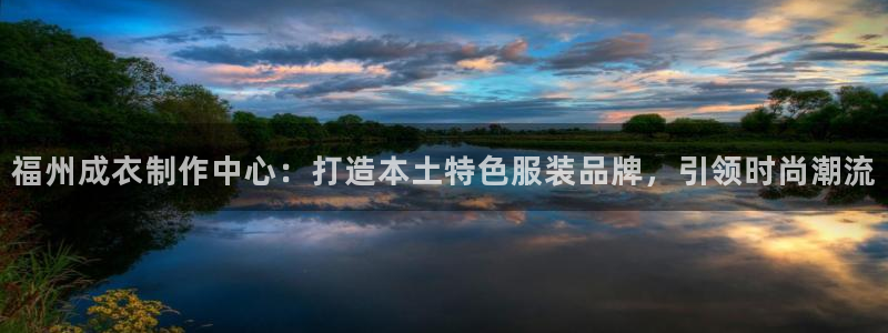 天辰娱乐53551