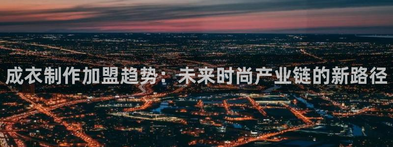 天辰娱乐天辰宝