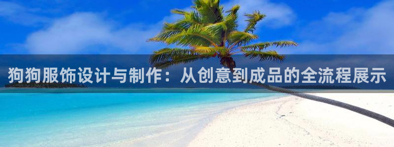 天辰娱乐下载地址