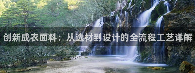北京天辰娱乐