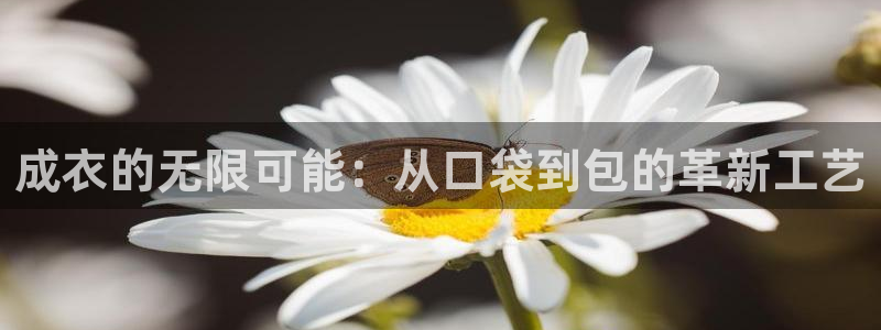 天辰 娱乐