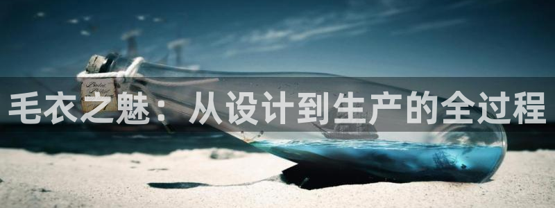 天辰娱乐股票