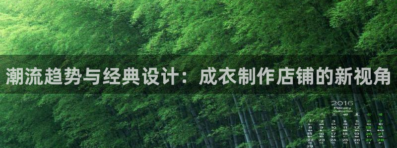 天辰娱乐2