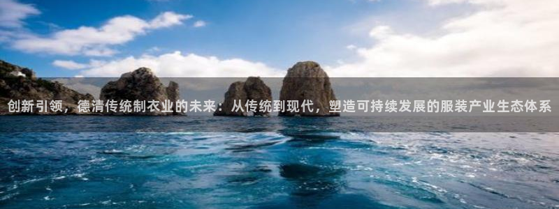 天辰娱乐 天辰平台