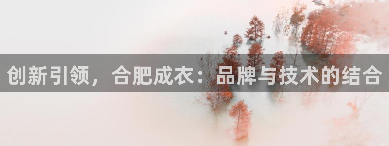 天辰国际娱乐