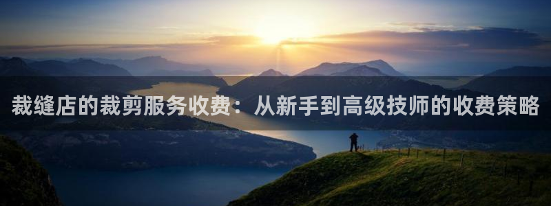 天辰娱乐股东