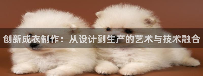 天辰天辰娱乐