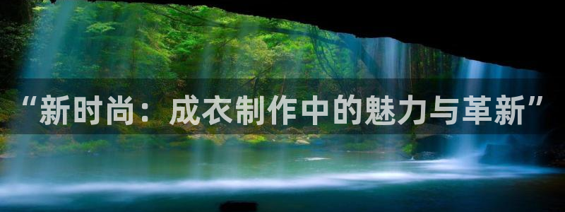 天辰娱乐链接