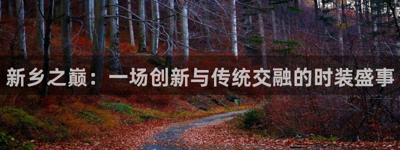 天辰娱乐会所