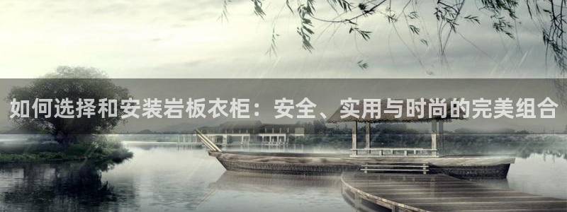天辰娱乐会所