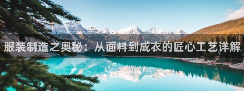 天辰娱乐39974神