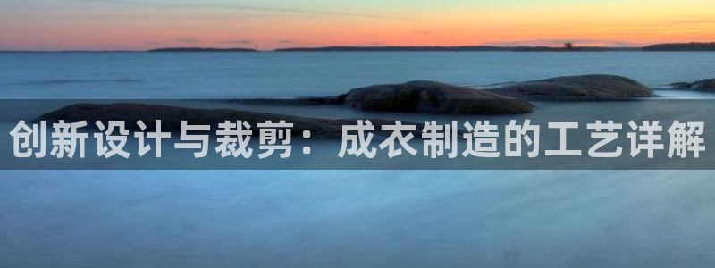 天辰辰娱乐代理