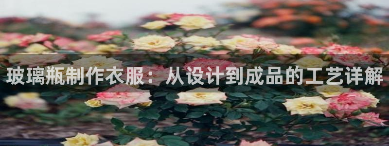 天辰娱乐在线登录注册