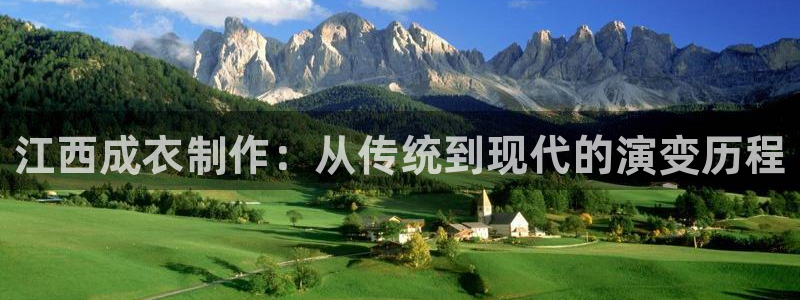 天辰娱乐网址娱乐游戏