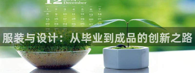 天辰娱乐下载链接