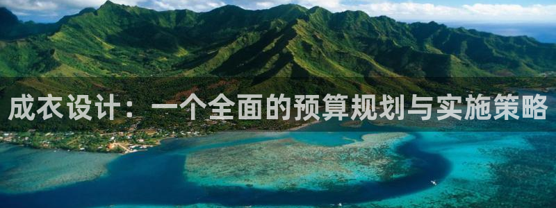 天辰娱乐指尖所