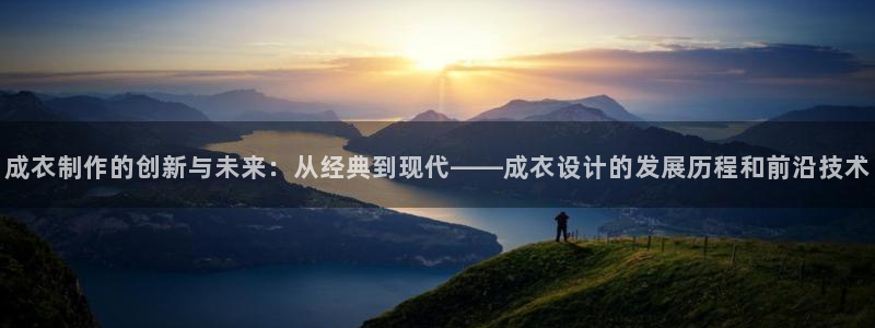 天辰娱乐登录网址