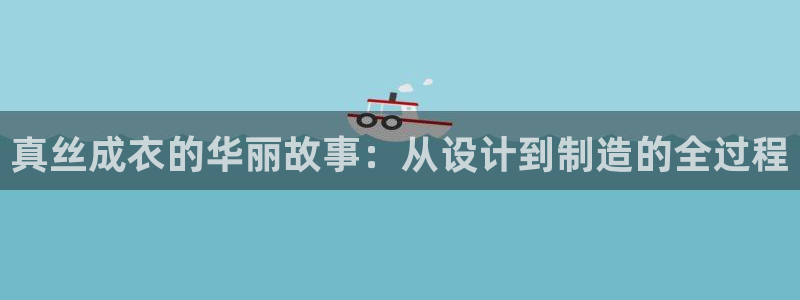 天辰娱乐平台入口