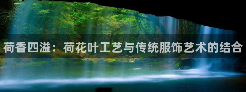 天辰娱乐天辰注册登录