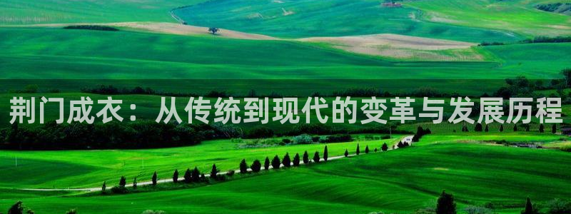 天辰娱乐登录测试