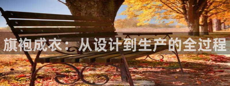 天辰娱乐平台入口